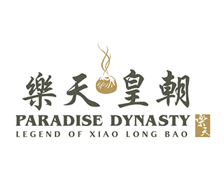 樂天皇朝 Paradise Dynasty
